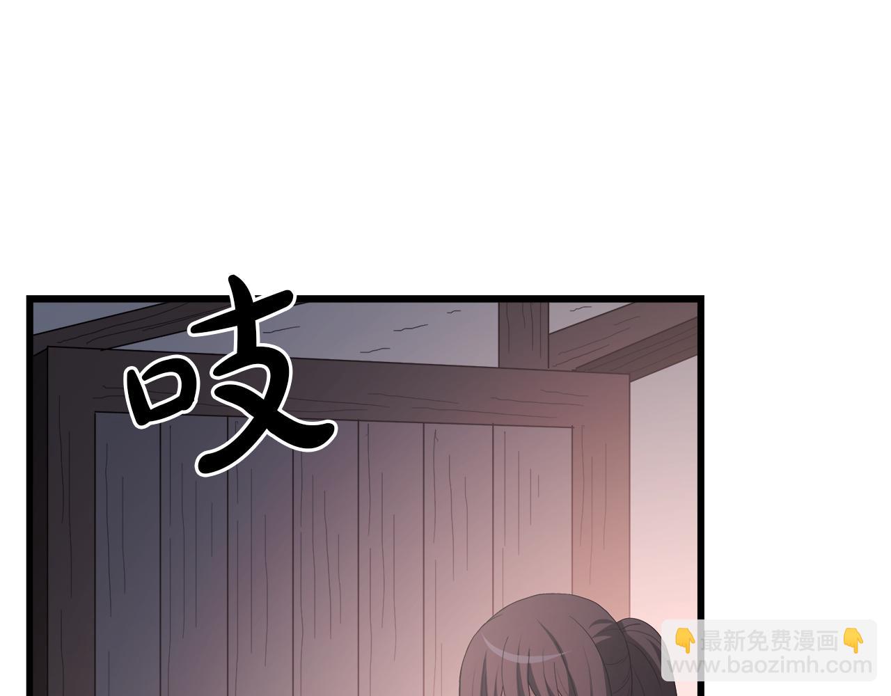 第73话 送你上路64