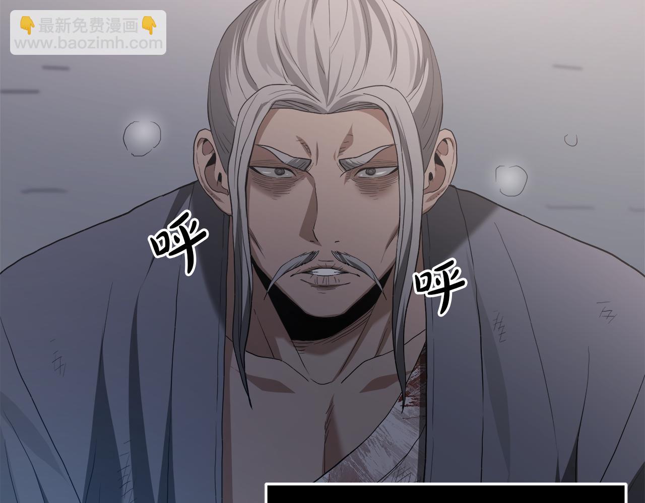 第73话 送你上路71
