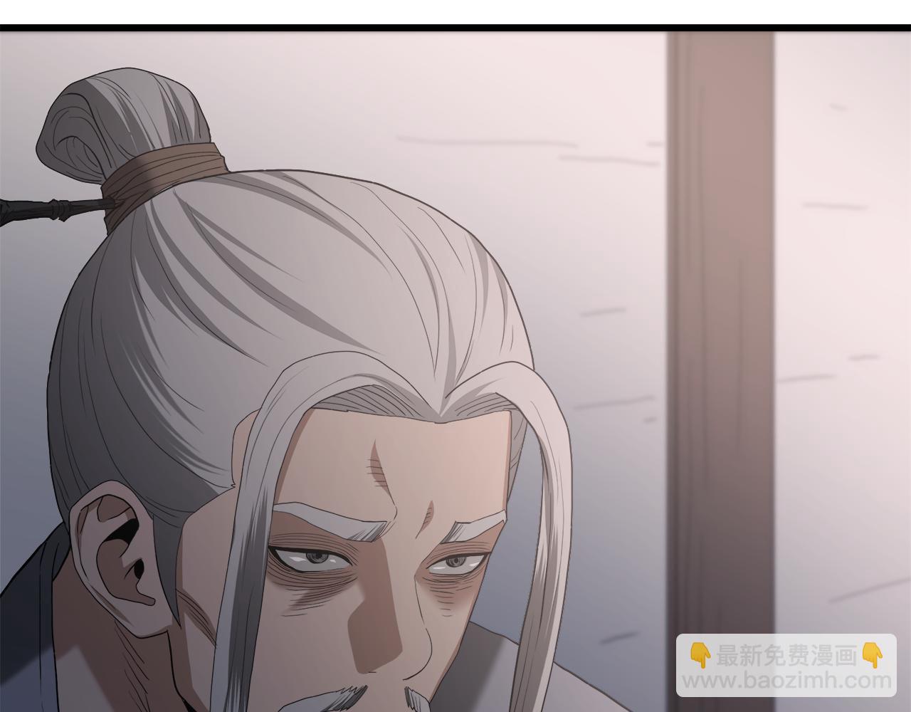第73话 送你上路90