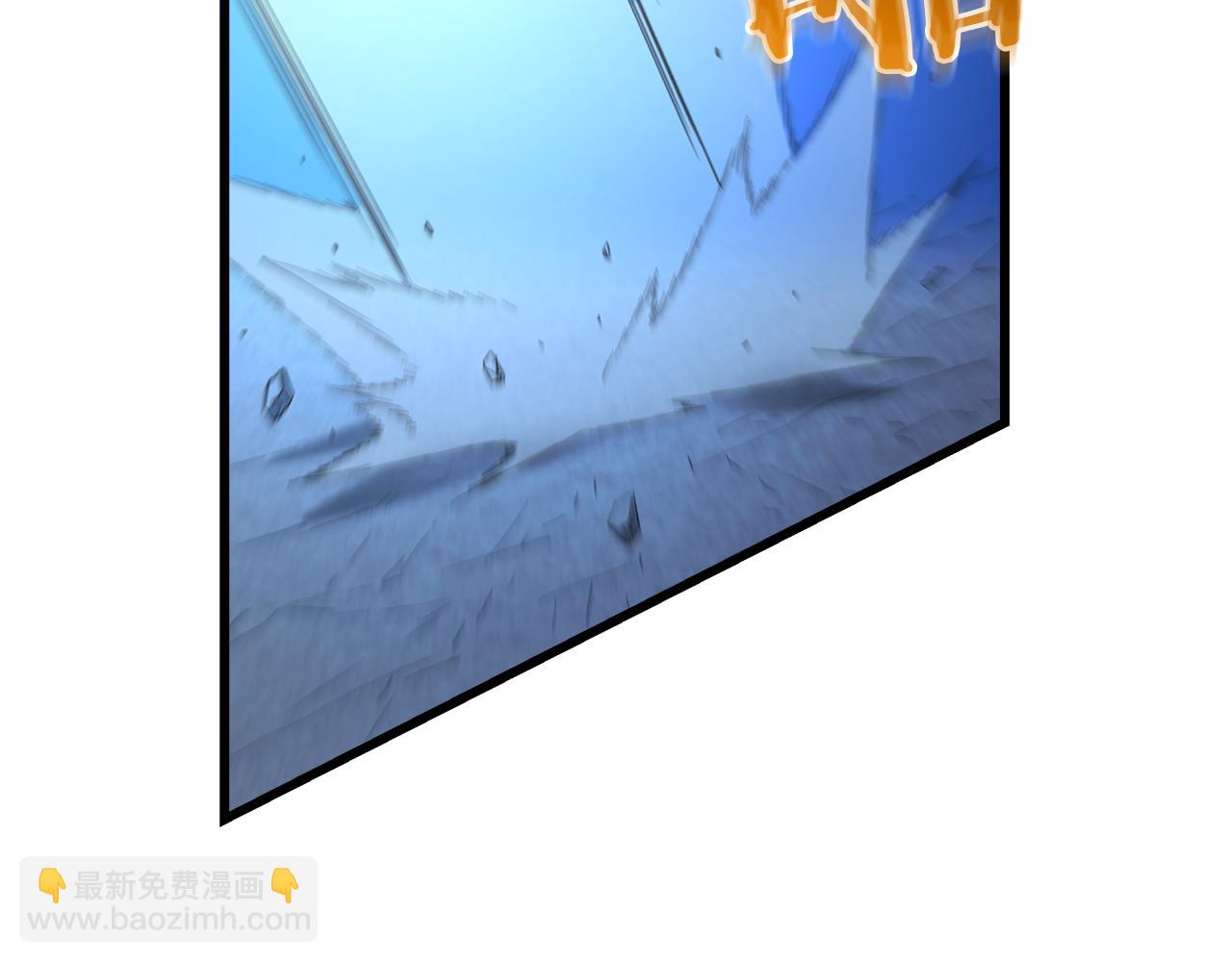 第74话 新的变化106