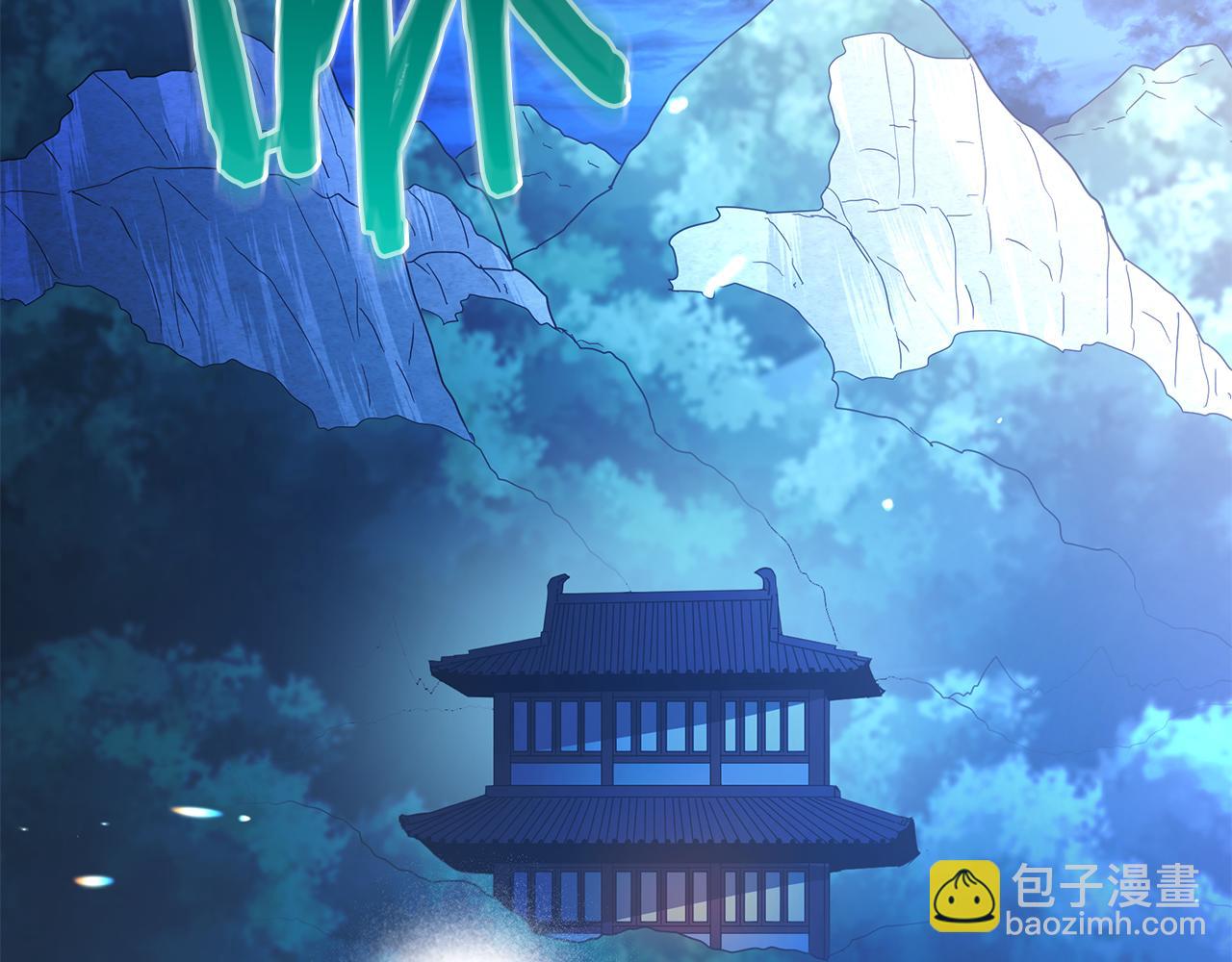 第74话 新的变化108