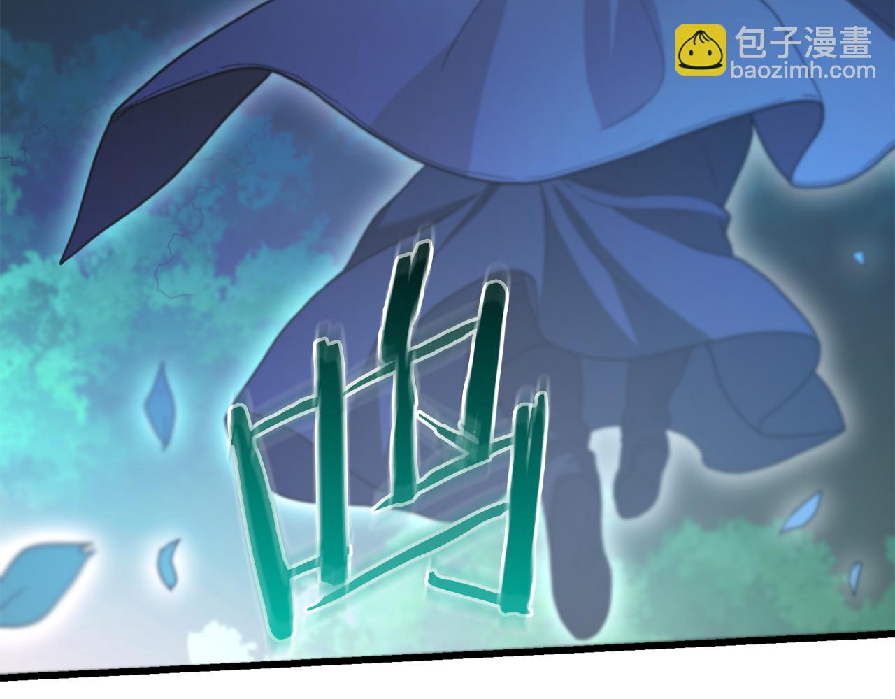 第74话 新的变化110
