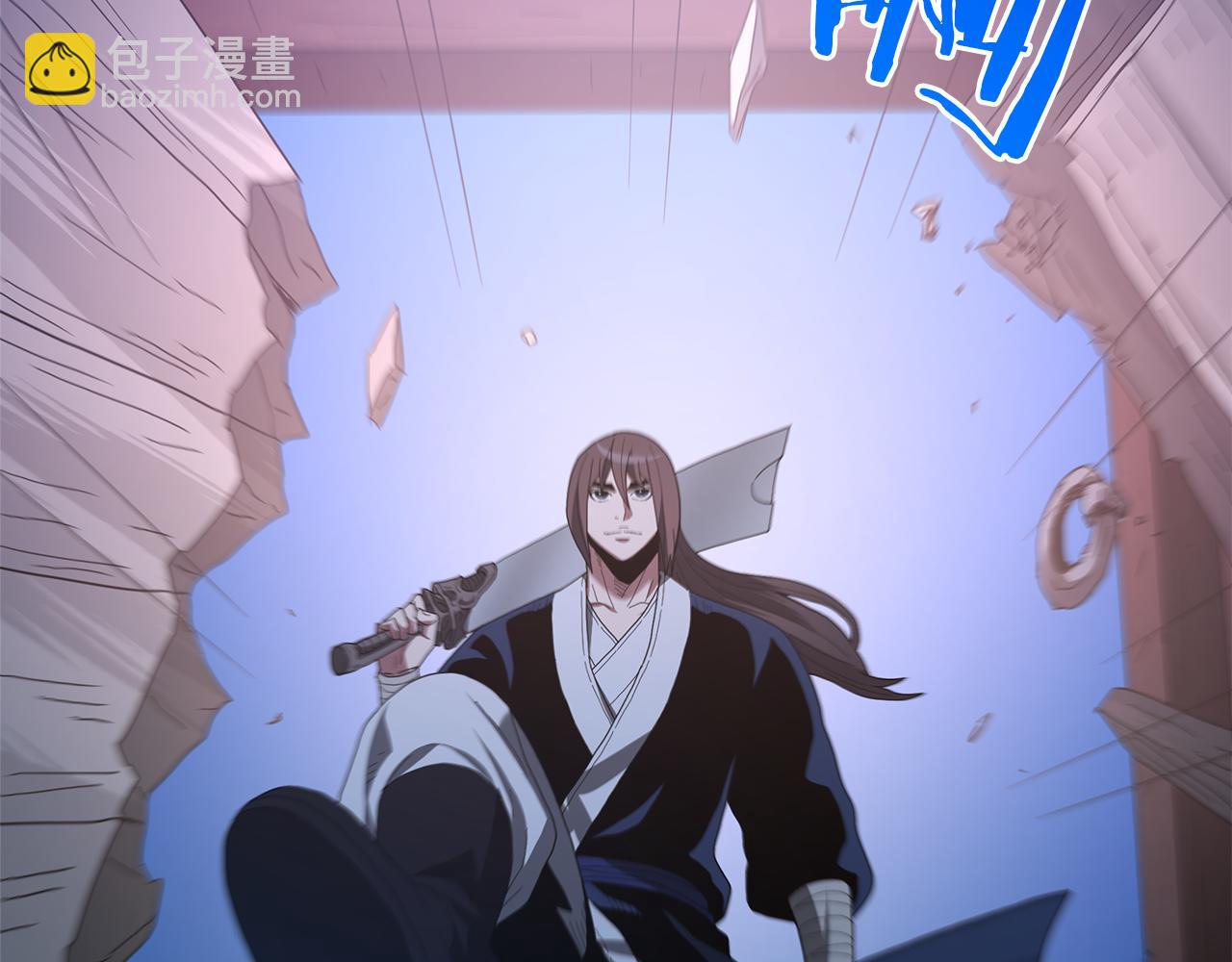 第74话 新的变化13