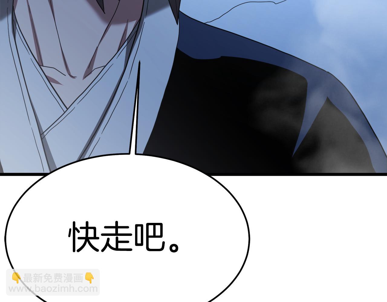 第74话 新的变化138
