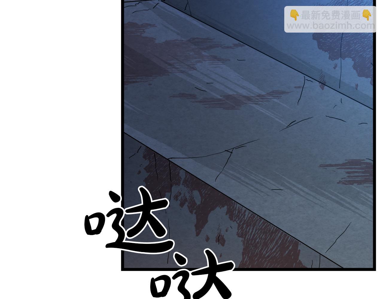 第74话 新的变化142