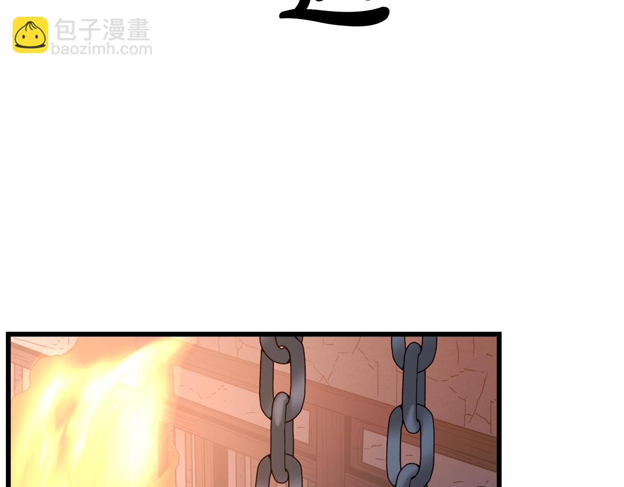 第74话 新的变化143