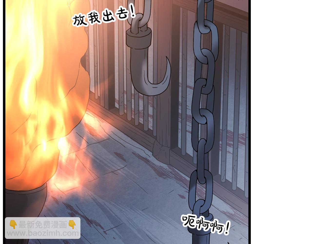 第74话 新的变化144