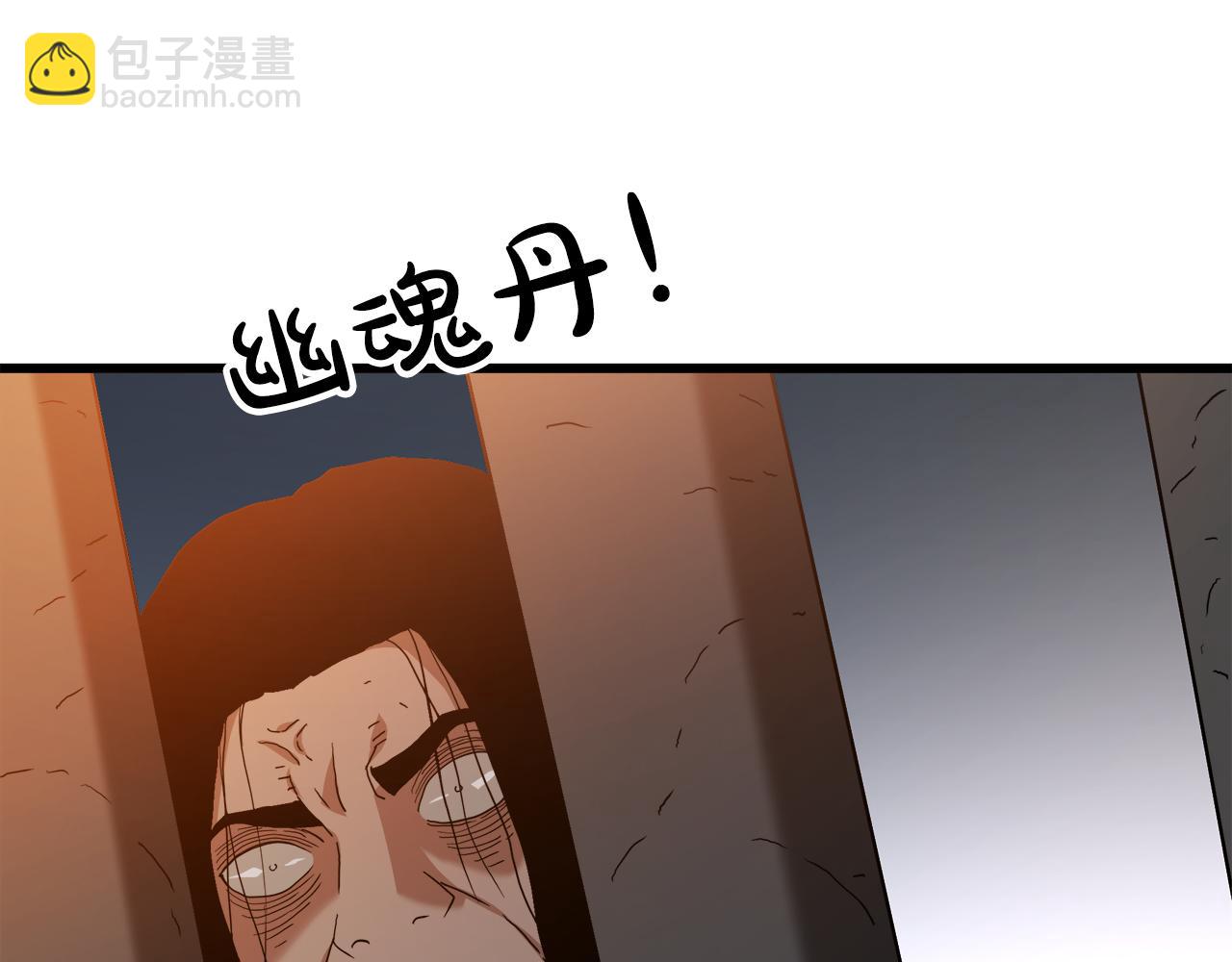 第74话 新的变化146