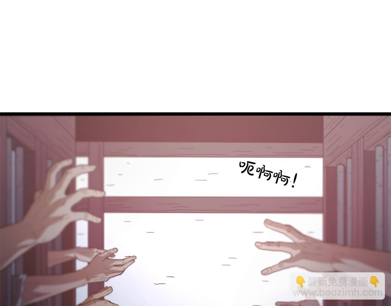 第74话 新的变化149
