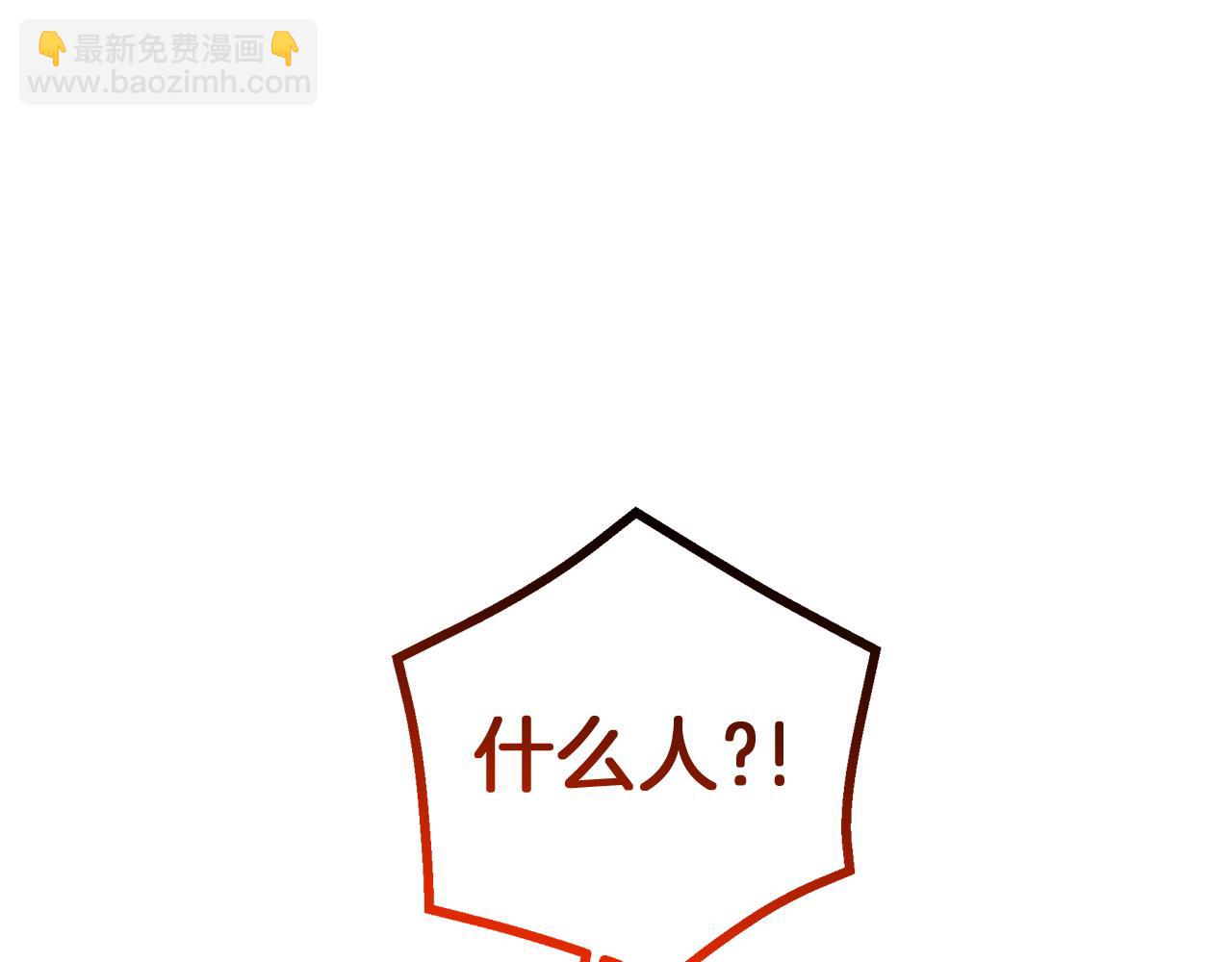 第74话 新的变化15