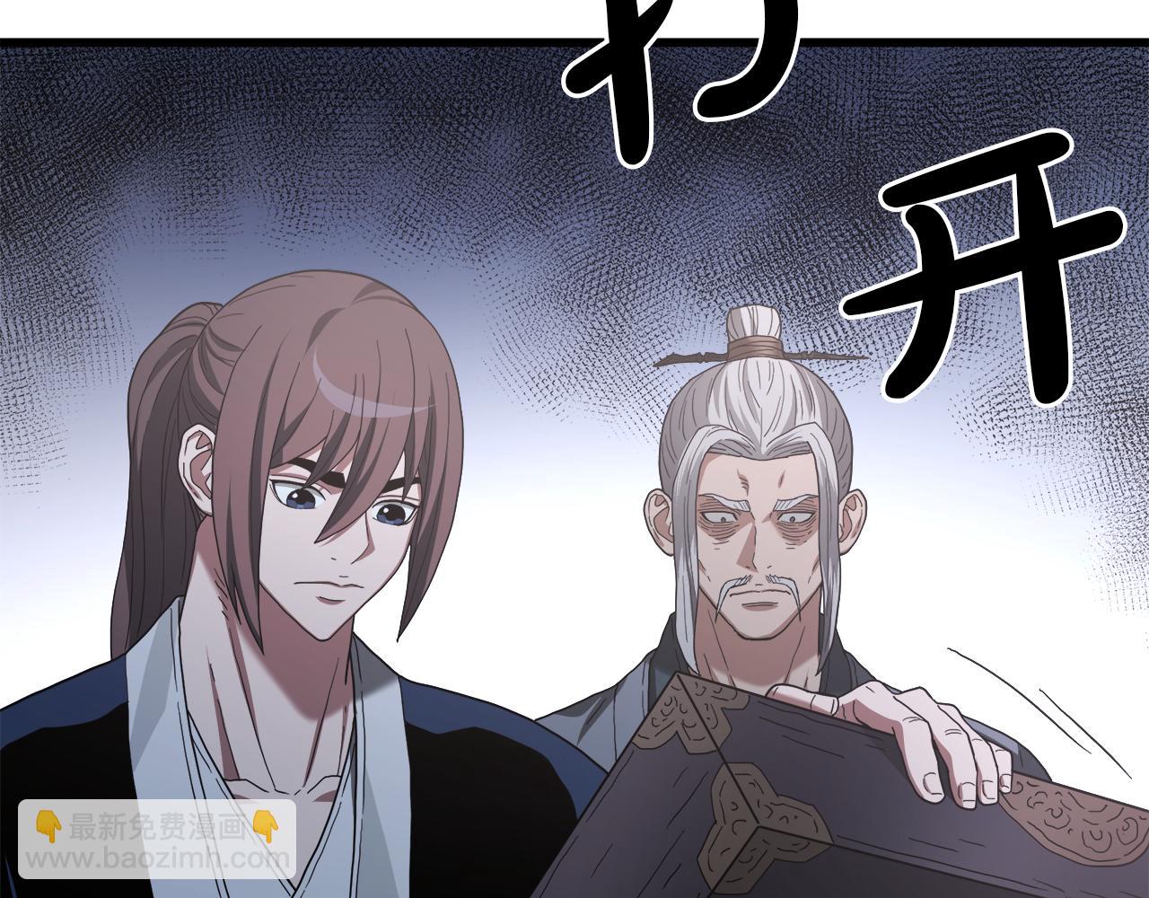 第74话 新的变化159