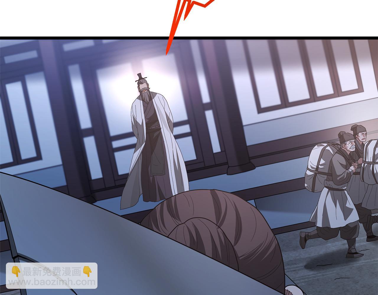 第74话 新的变化16