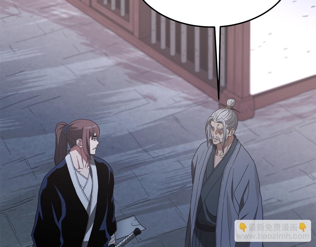 第74话 新的变化165