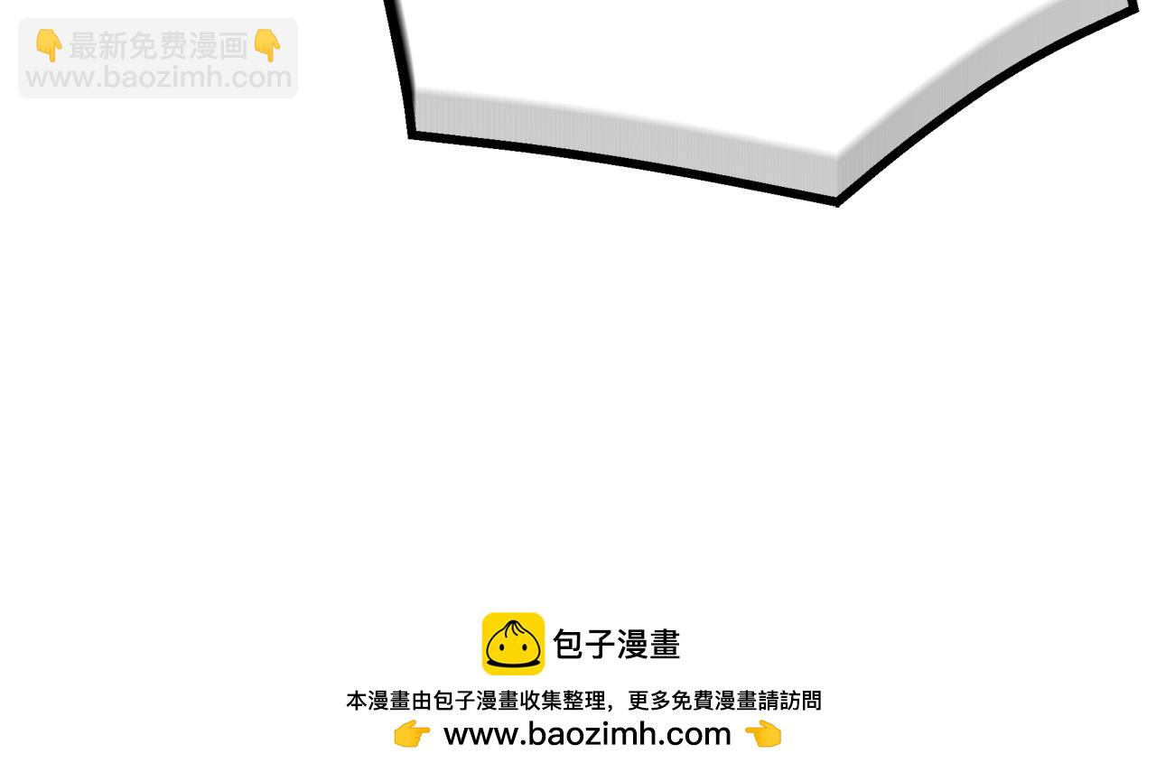 第74话 新的变化174