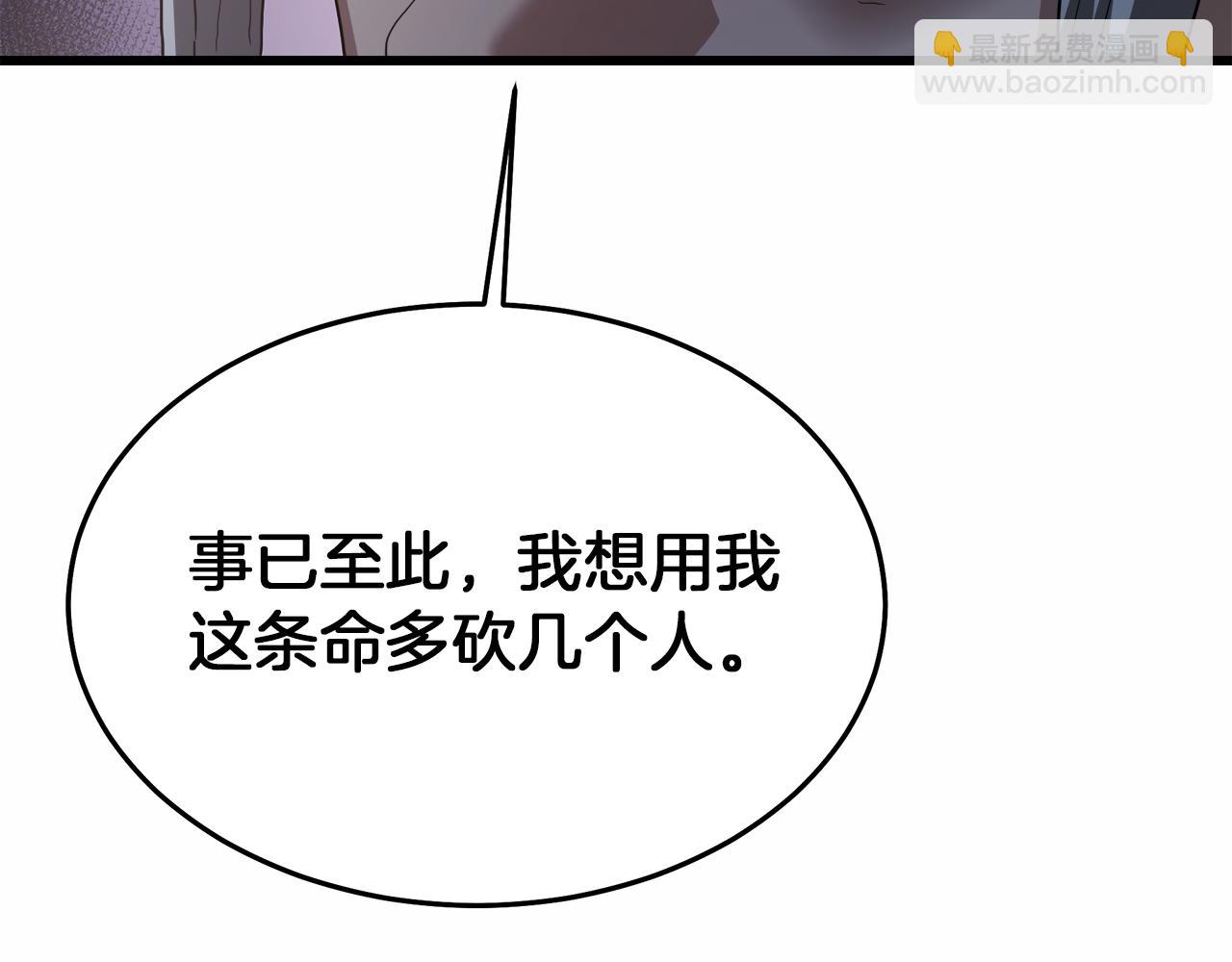 第74话 新的变化180