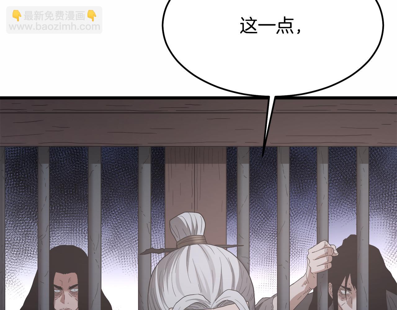 第74话 新的变化182