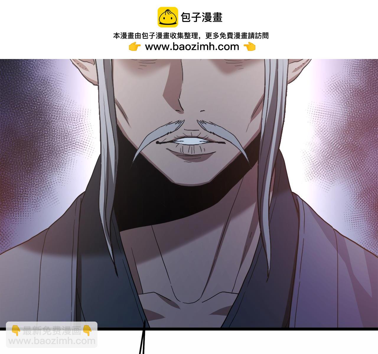 第74话 新的变化187