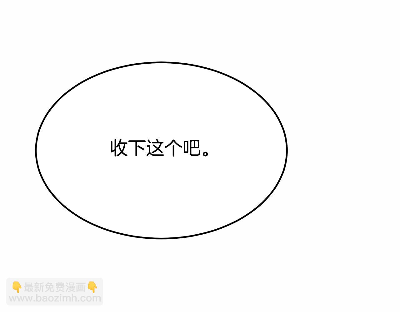 第74话 新的变化192
