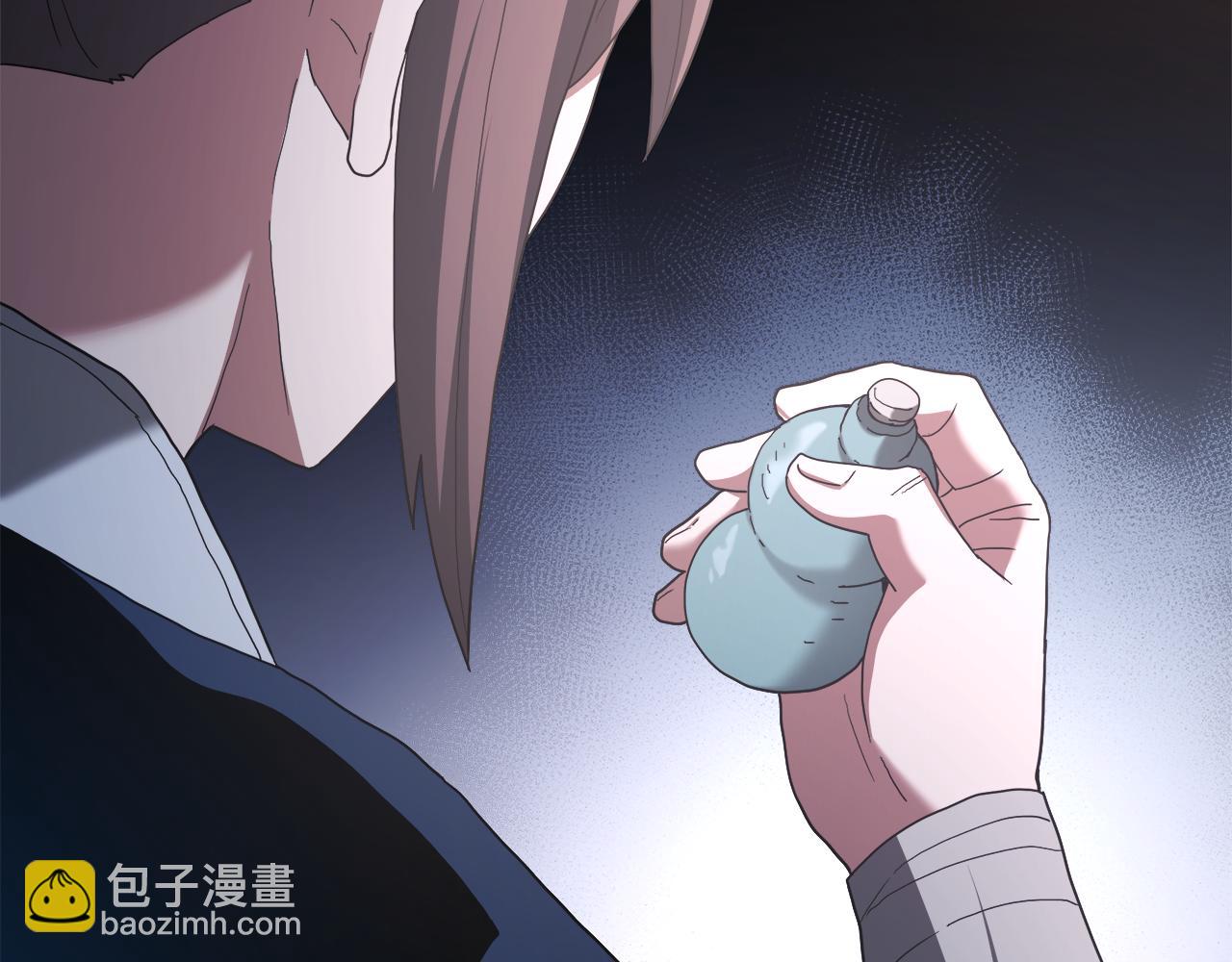 第74话 新的变化194