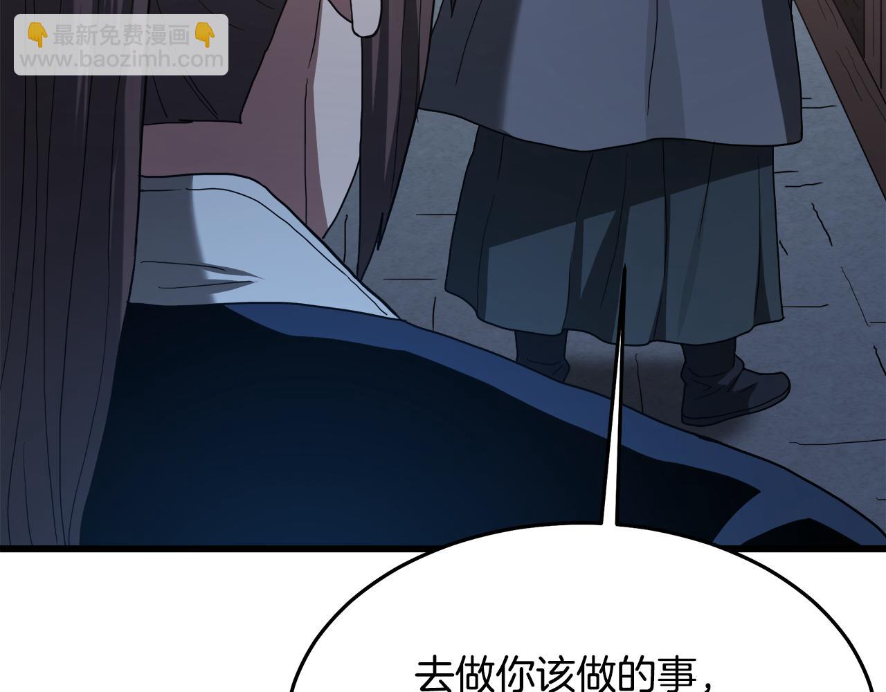 第74话 新的变化199