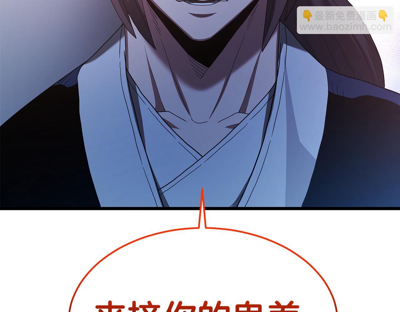 第74话 新的变化20