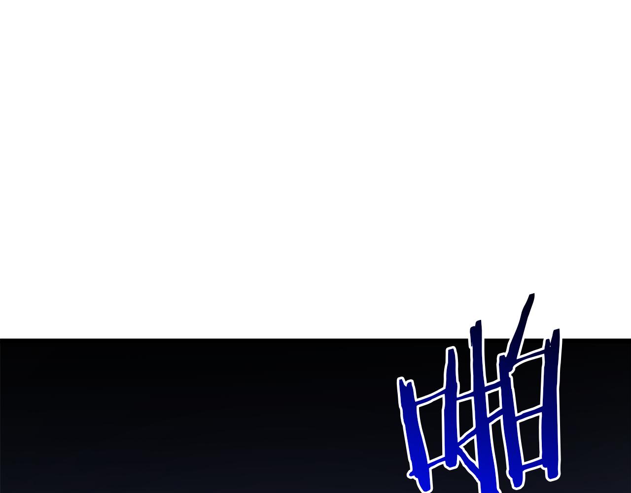 第74话 新的变化205