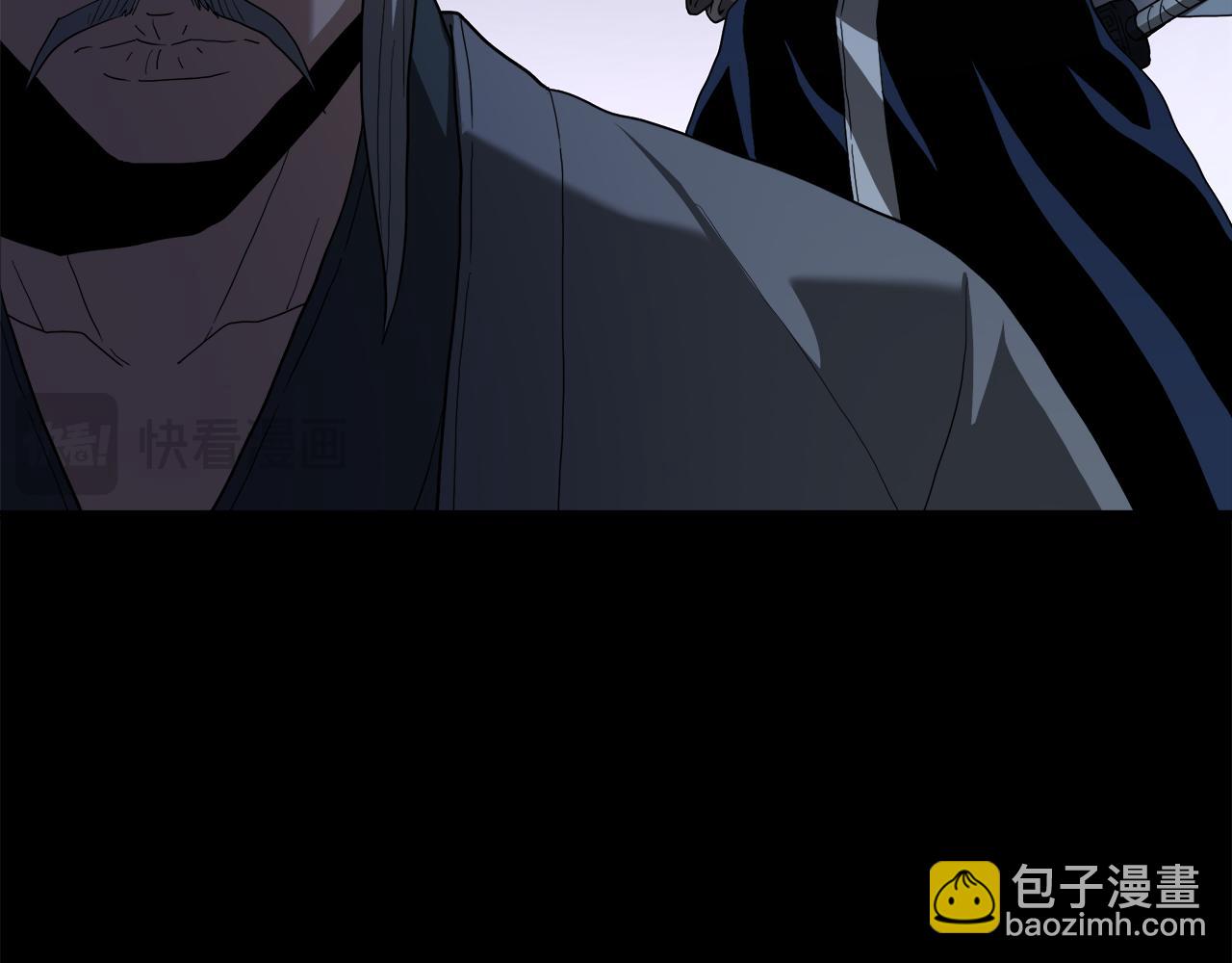 第74话 新的变化207