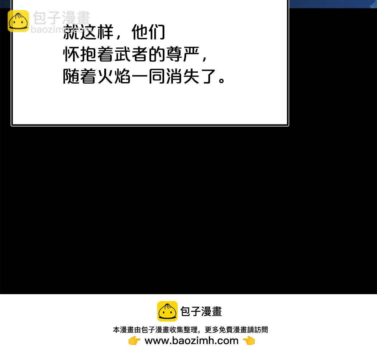 第74话 新的变化211