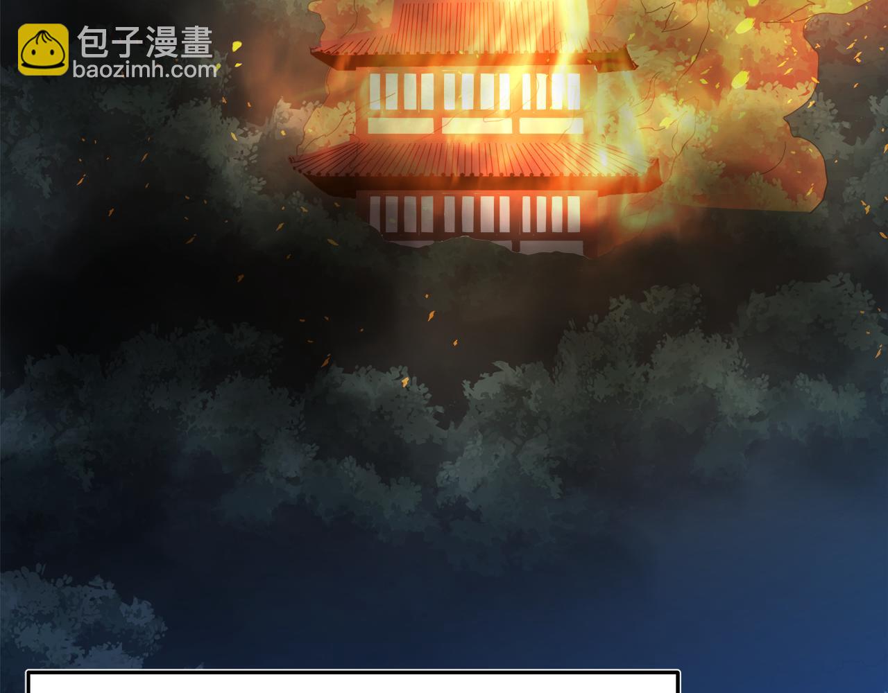 第74话 新的变化214