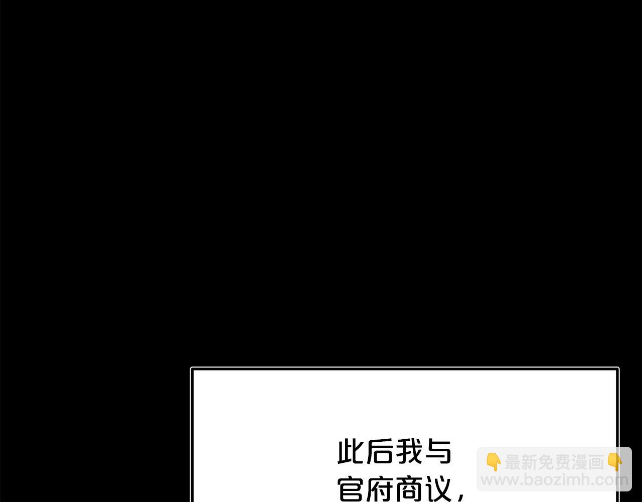 第74话 新的变化216
