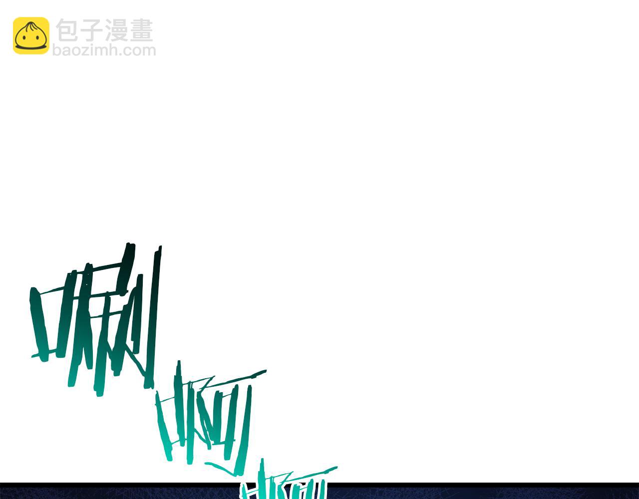 第74话 新的变化233