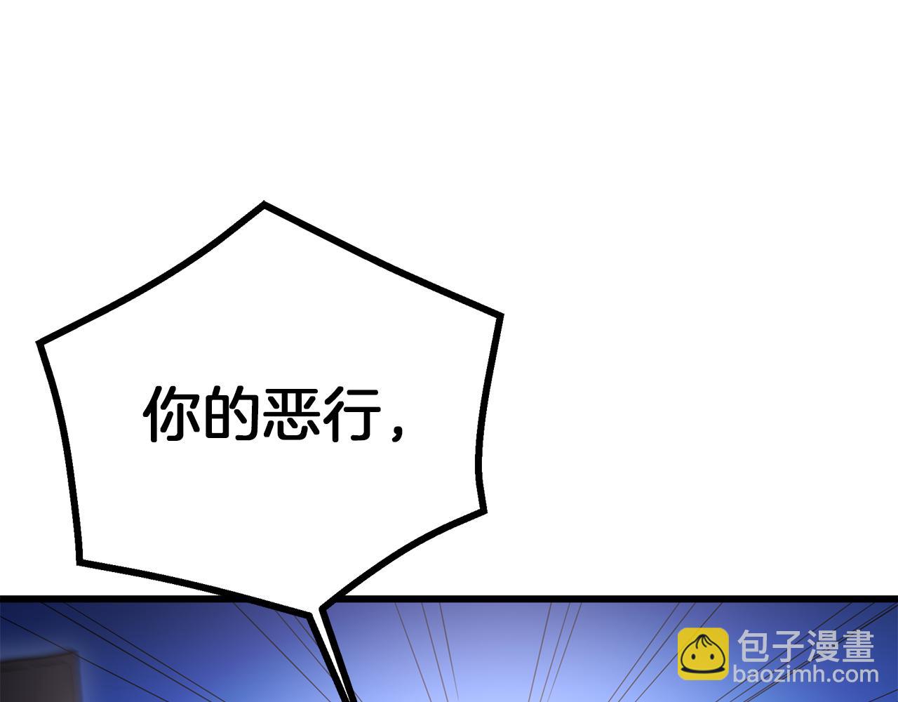 第74话 新的变化24