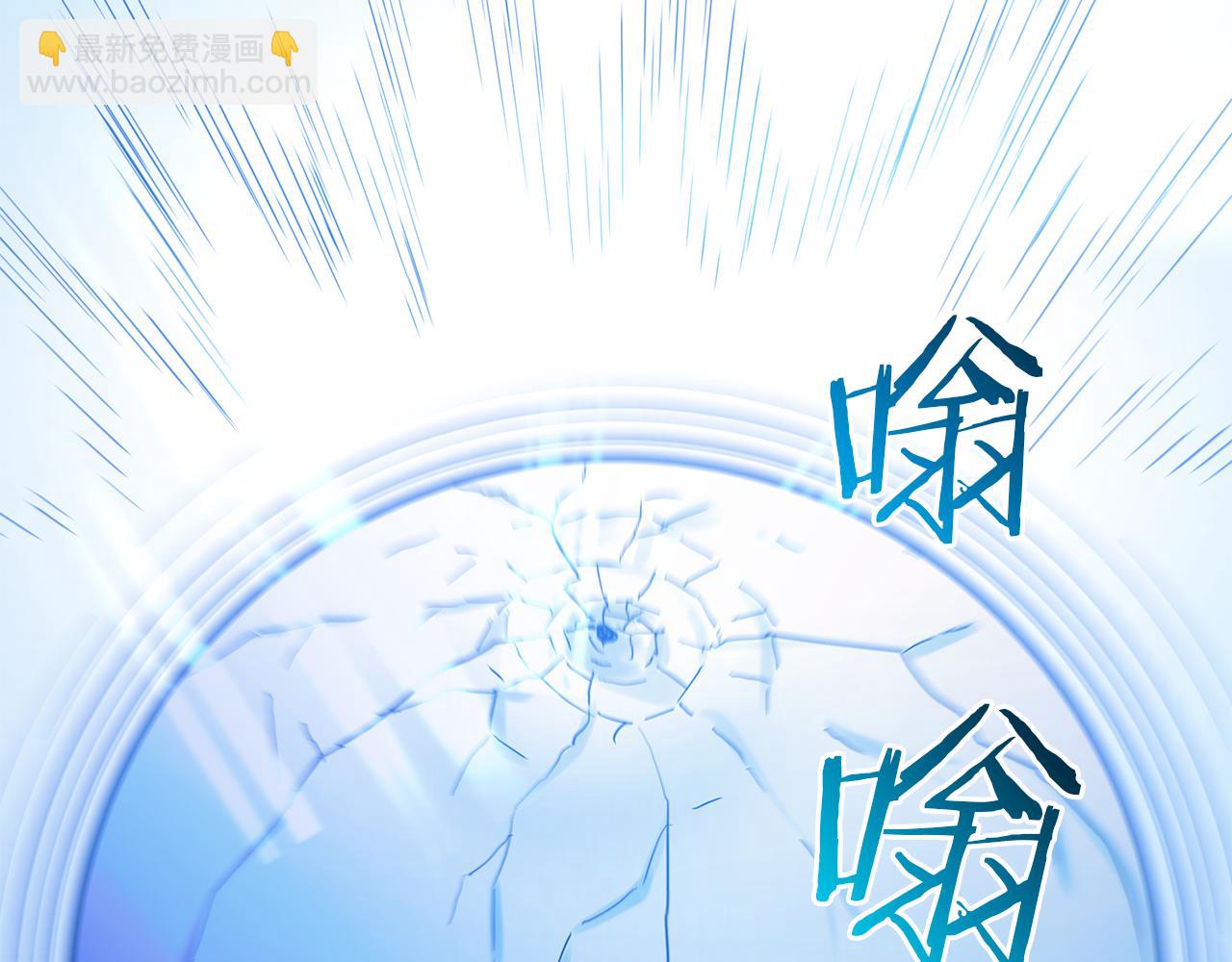 第74话 新的变化249