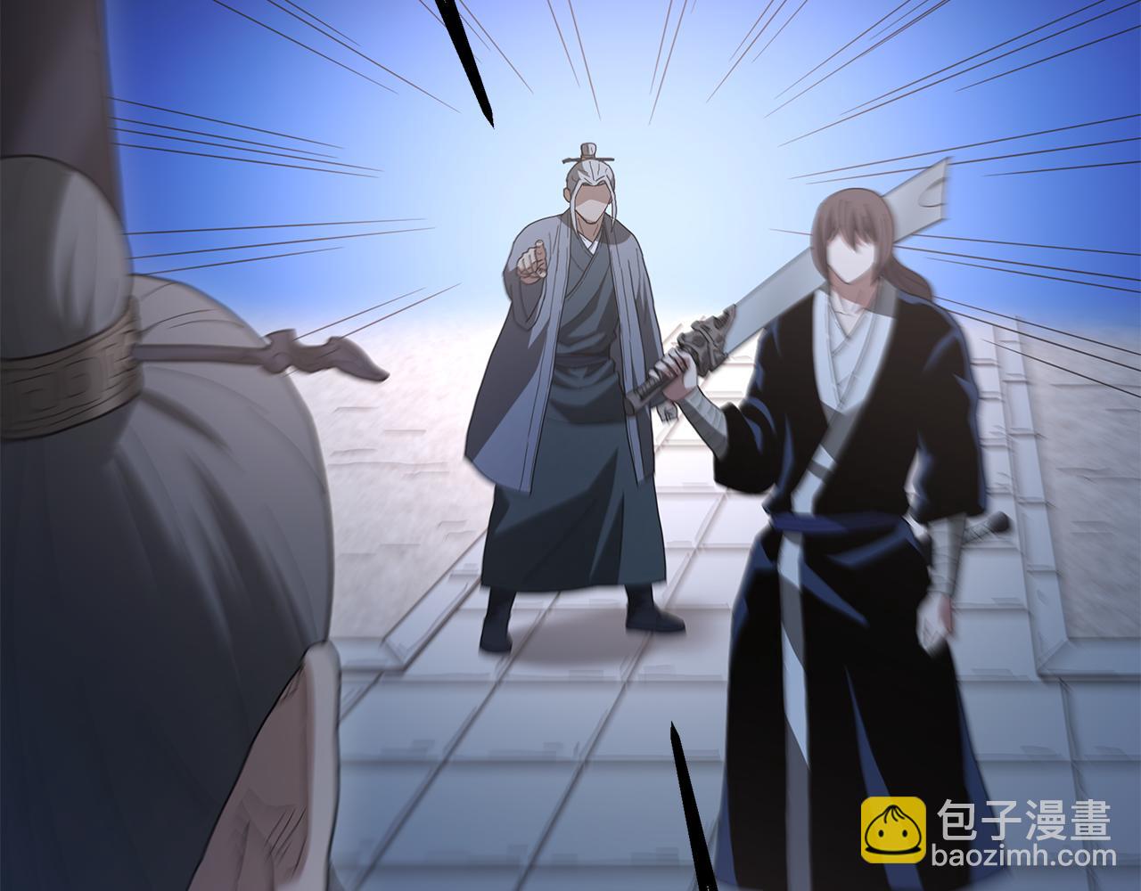 第74话 新的变化25