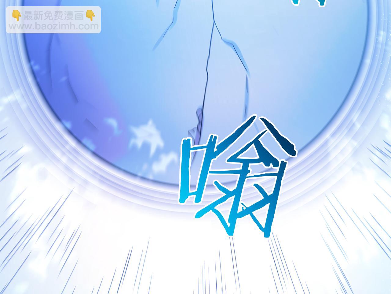 第74话 新的变化250