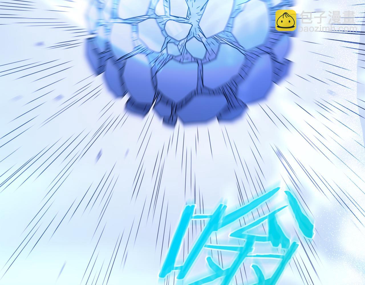 第74话 新的变化257