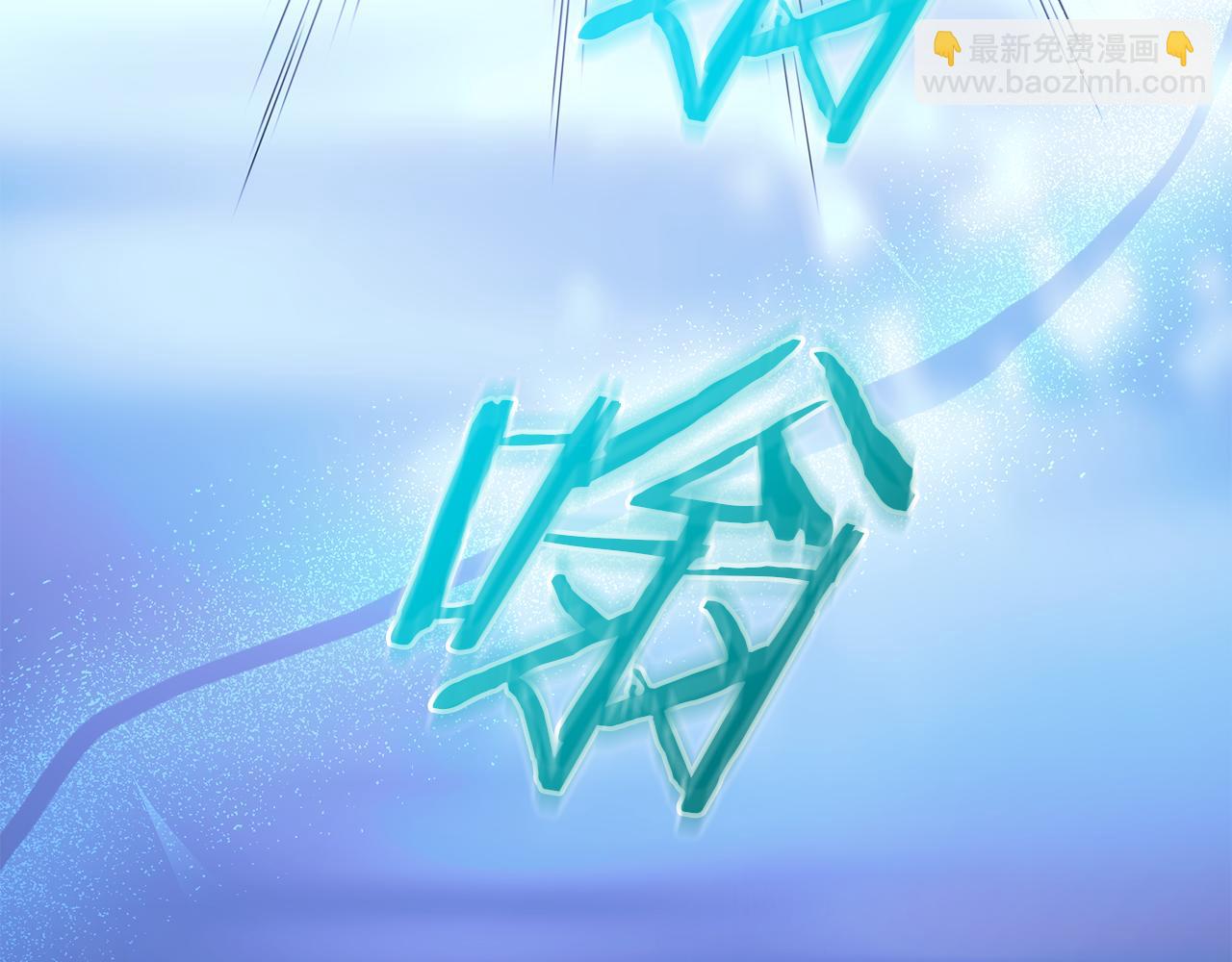第74话 新的变化258