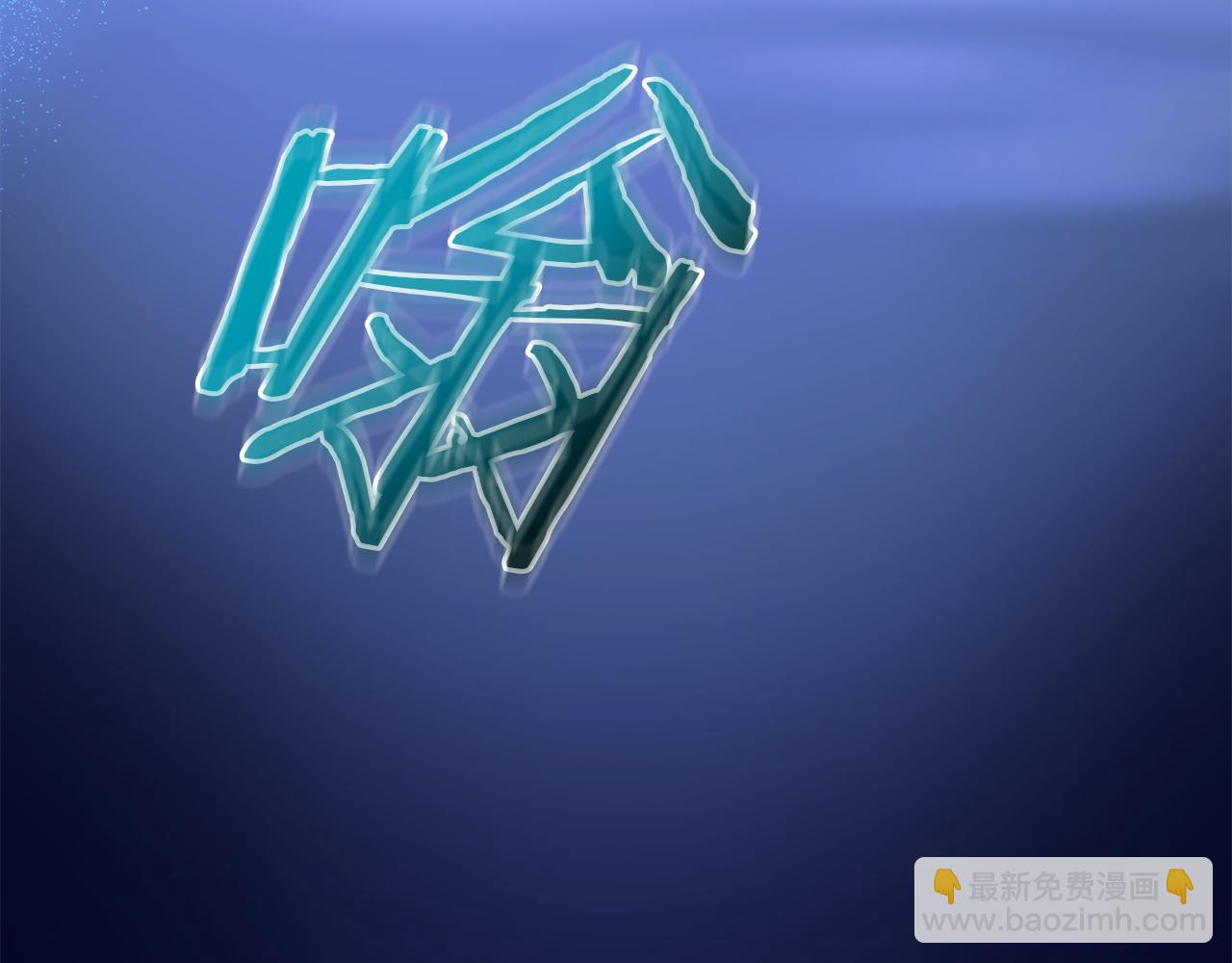 第74话 新的变化259
