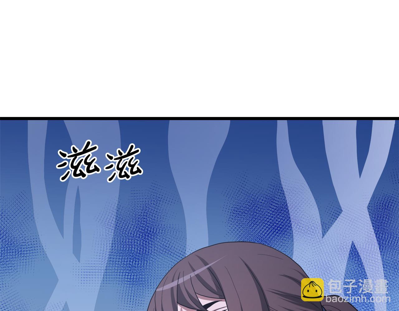 第74话 新的变化263