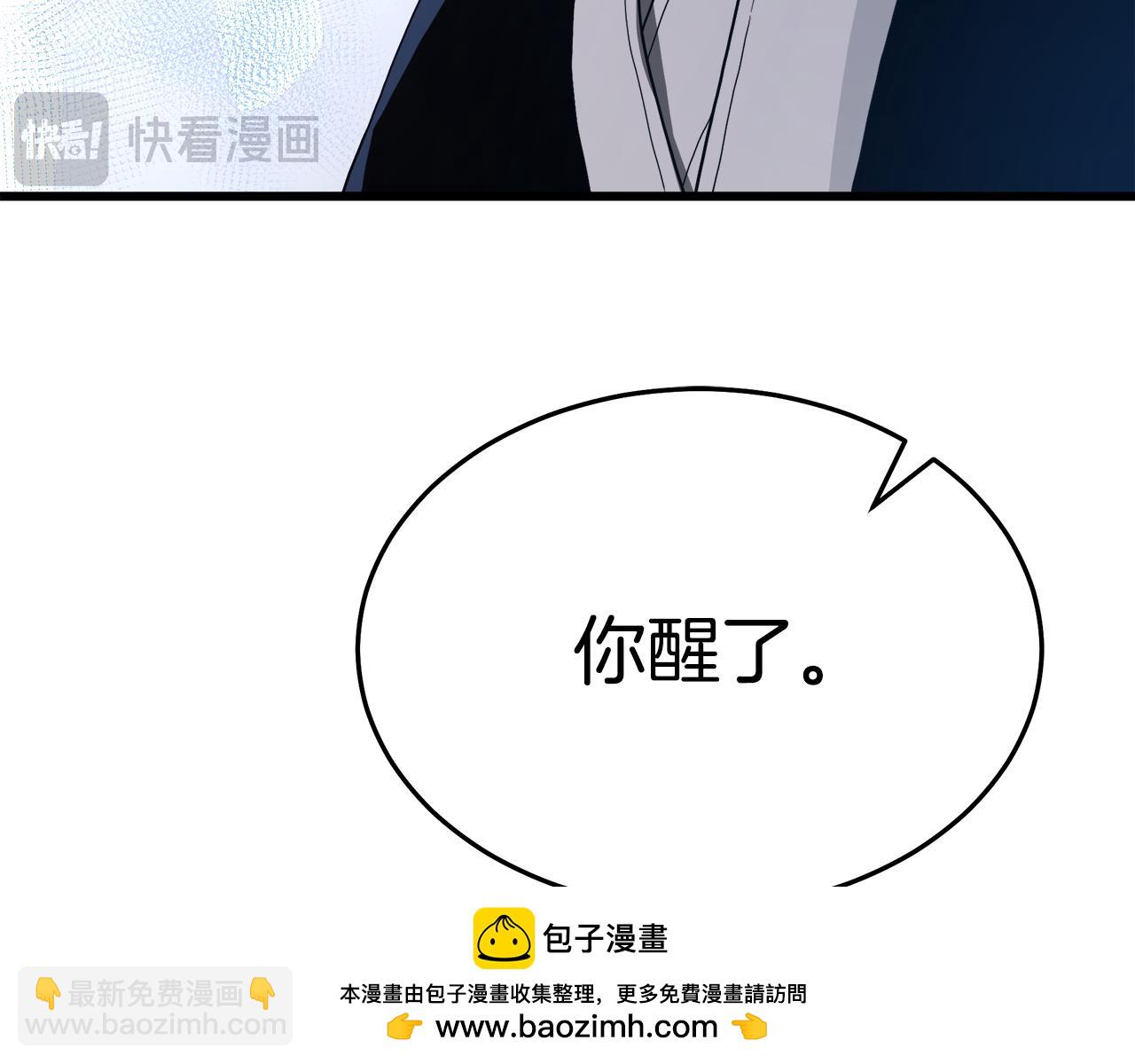 第74话 新的变化265