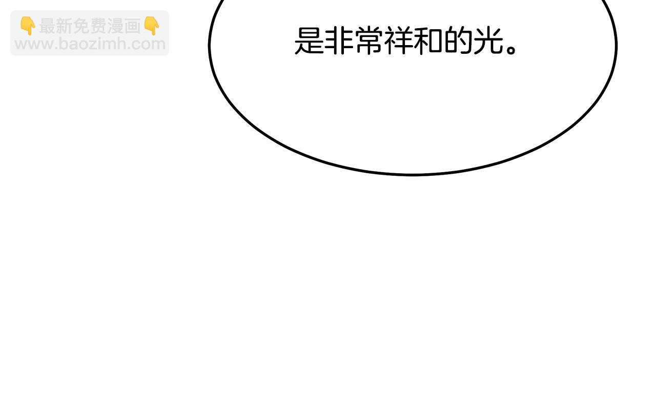第74话 新的变化274