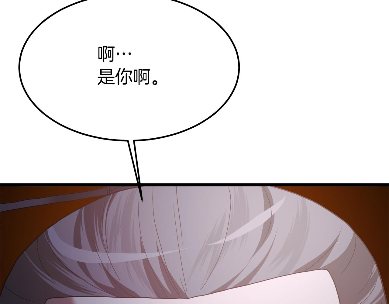第74话 新的变化28