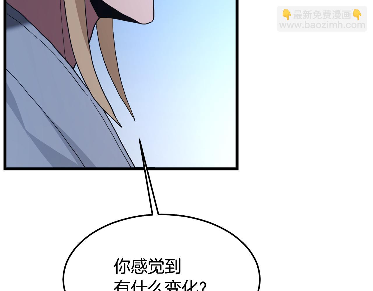 第74话 新的变化280