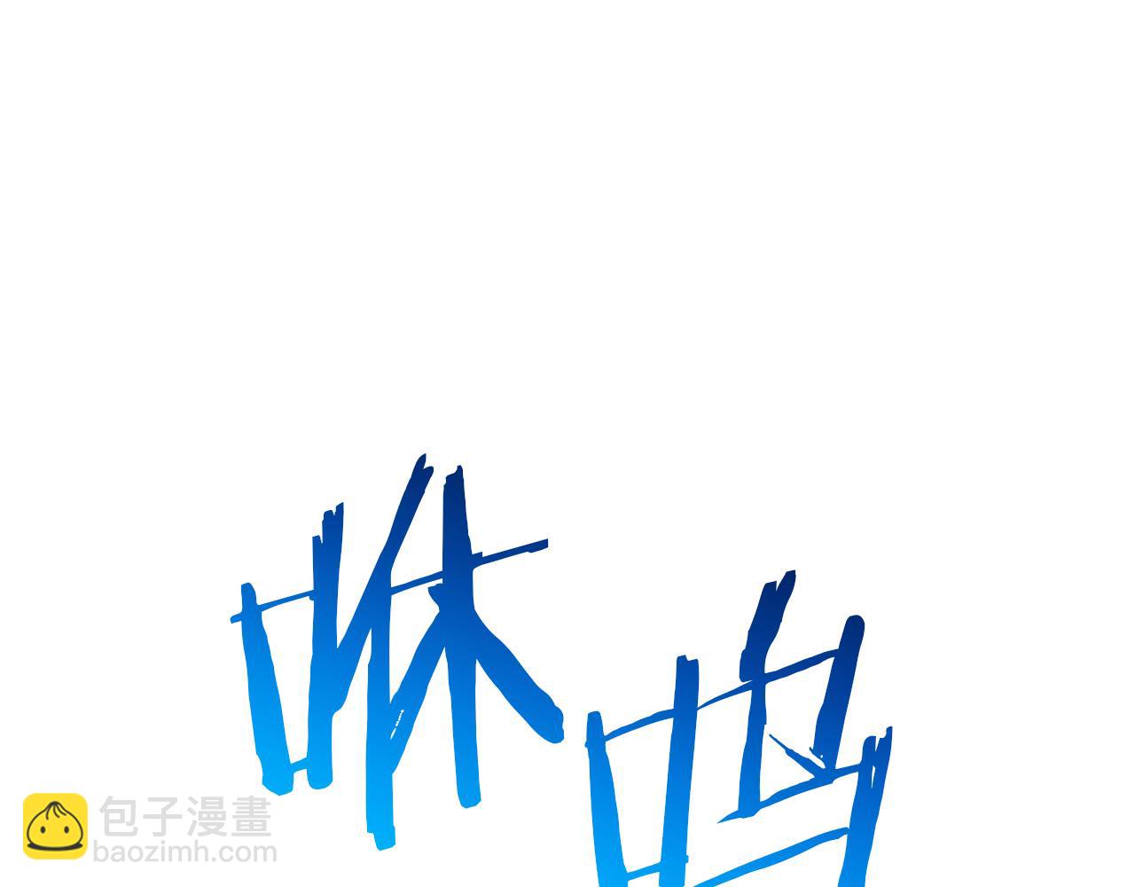 第74话 新的变化286
