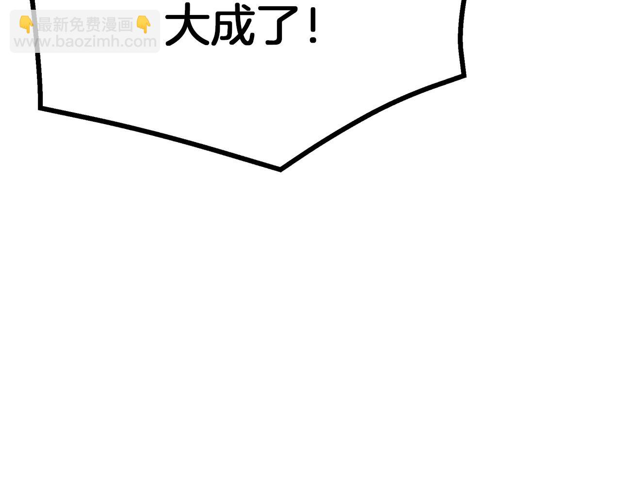 第74话 新的变化304