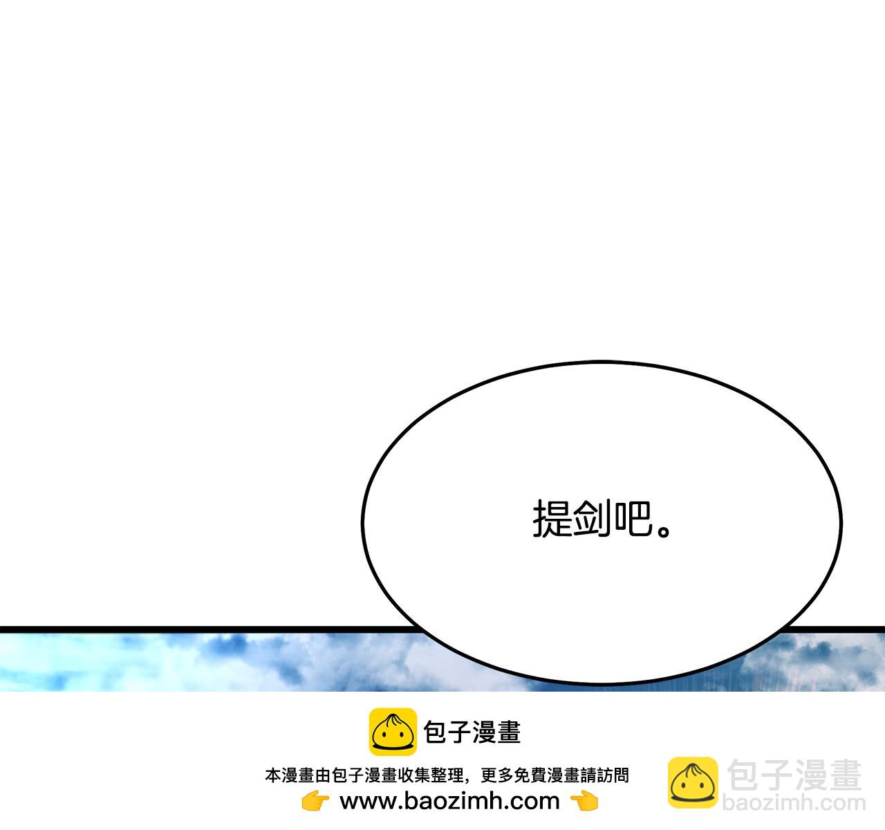 第74话 新的变化309