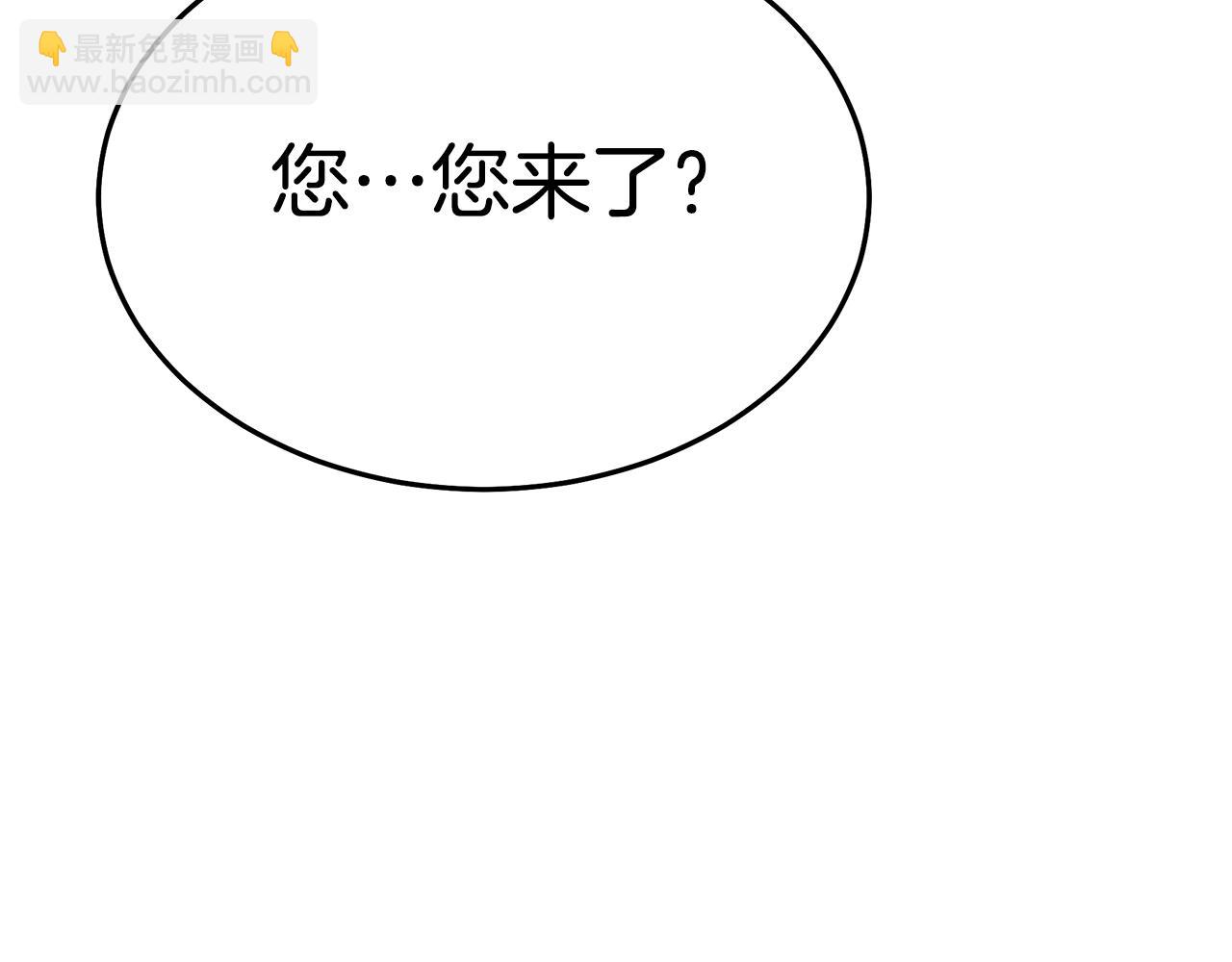 第74话 新的变化329