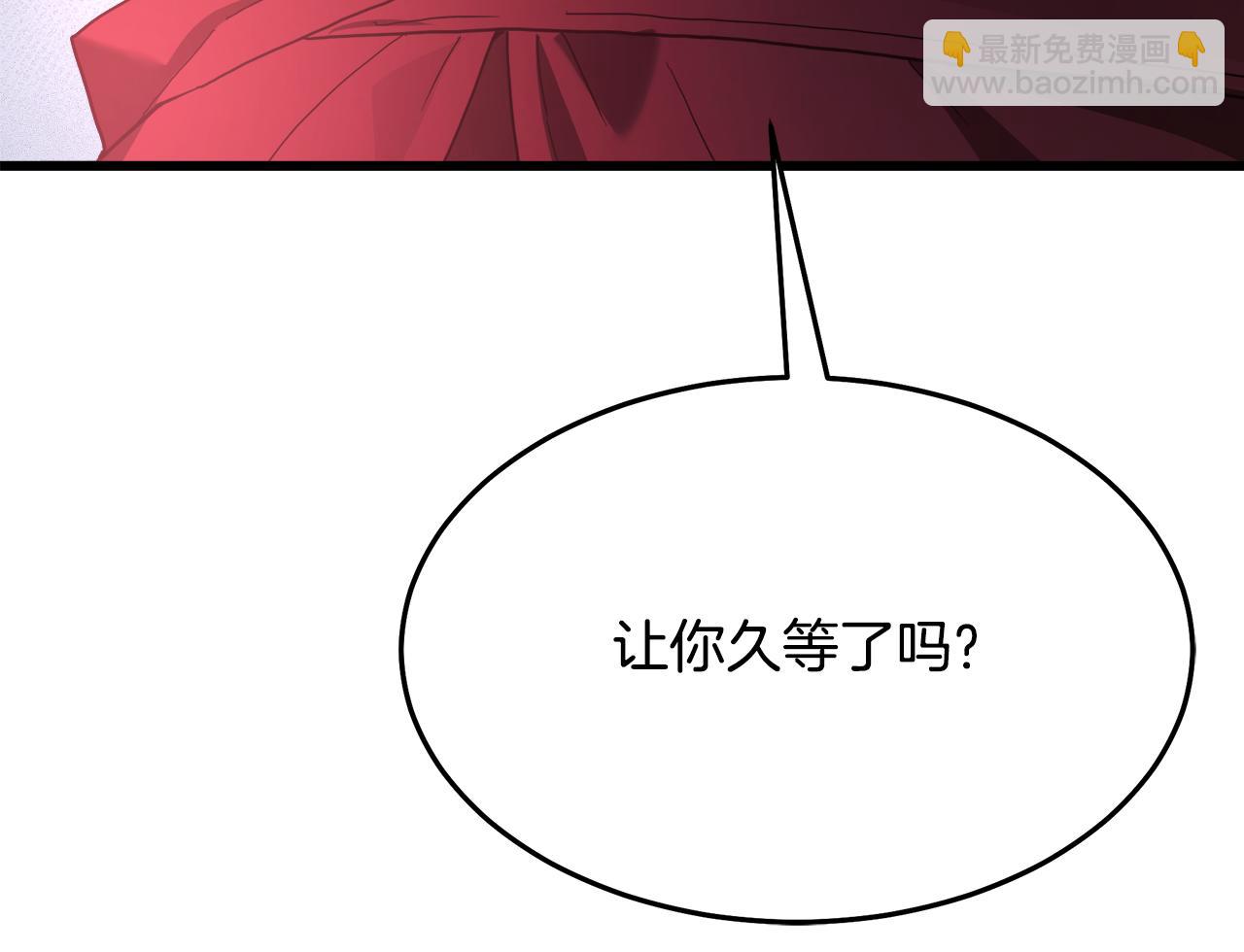 第74话 新的变化332