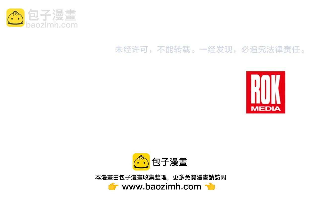 第74话 新的变化333