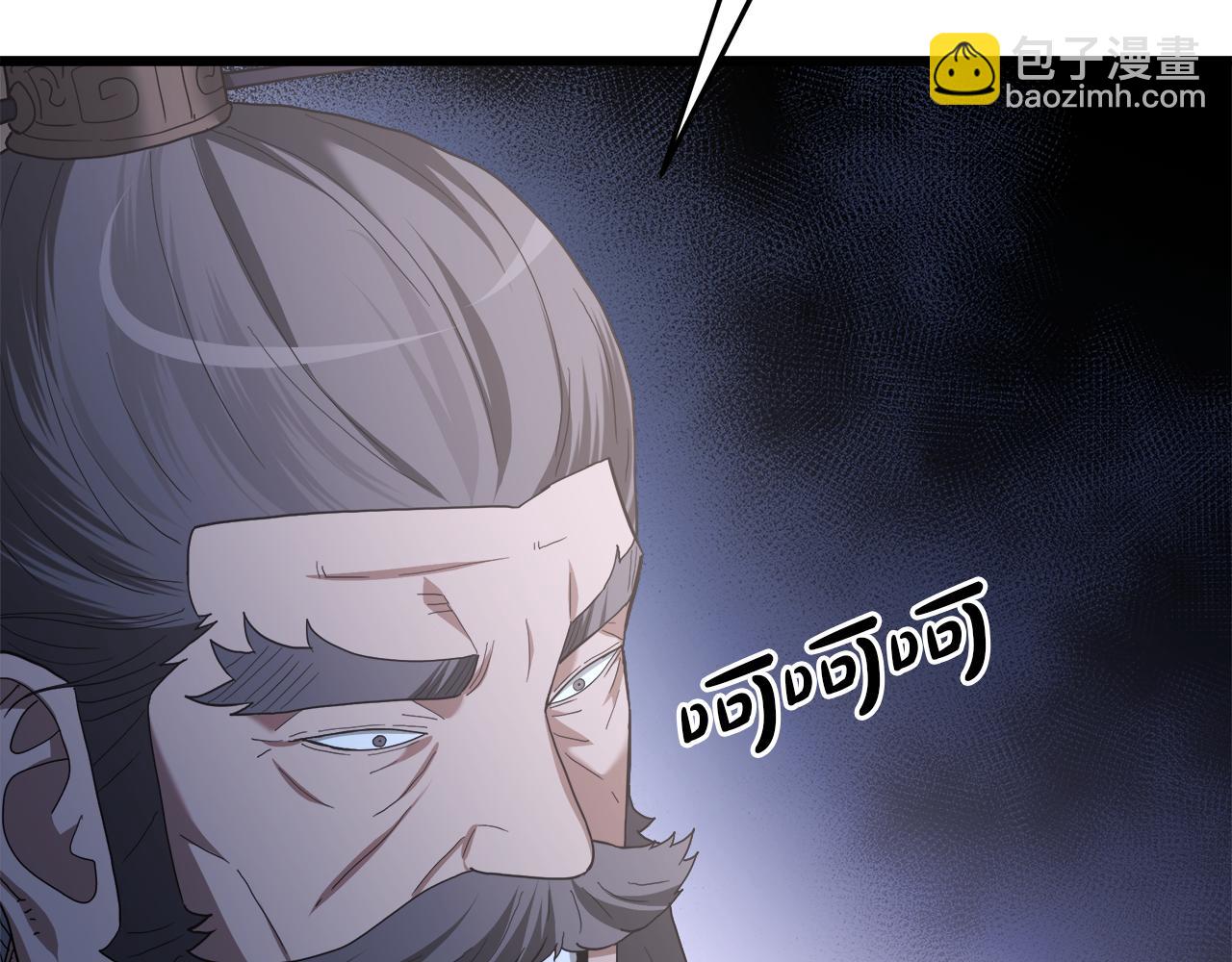 第74话 新的变化39